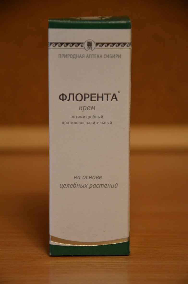 Урал АРГО в Екатеринбурге